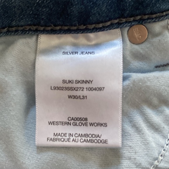 Silver | Suki | Skinny | Stonewashed 👖🪨 - Picture 5 of 5